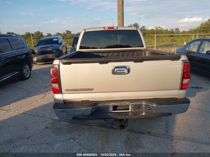 2007 Chevrolet Silverado 1500 Classic Lt1 VIN: 1GCEC19Z07Z101324 Lot: 40480503