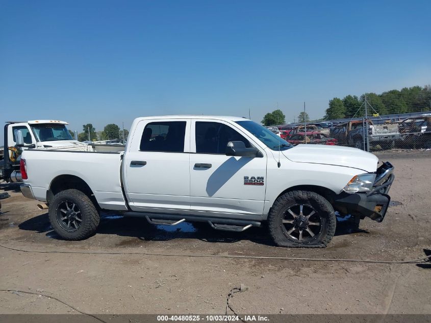 2018 Ram 2500 Tradesman 4X4 6'4 Box VIN: 3C6UR5CL2JG419000 Lot: 40480525