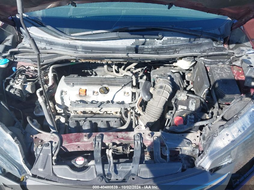 2012 Honda Cr-V Lx VIN: 5J6RM4H38CL050644 Lot: 40480539