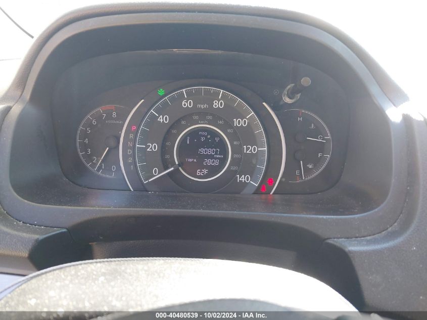 2012 Honda Cr-V Lx VIN: 5J6RM4H38CL050644 Lot: 40480539