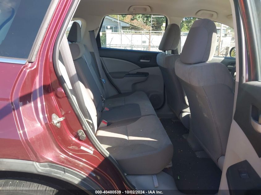 2012 Honda Cr-V Lx VIN: 5J6RM4H38CL050644 Lot: 40480539