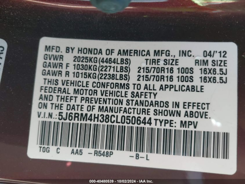 2012 Honda Cr-V Lx VIN: 5J6RM4H38CL050644 Lot: 40480539