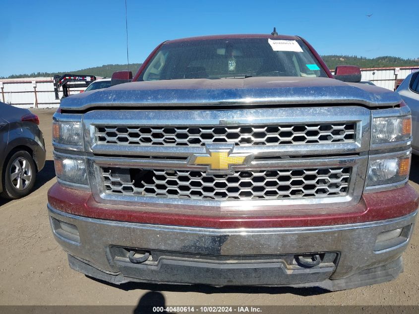 2015 Chevrolet Silverado 1500 1Lt/2Lt VIN: 1GCVKREC9FZ222905 Lot: 40480614