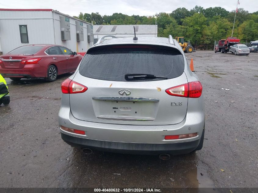 2011 Infiniti Ex35 Journey VIN: JN1AJ0HR1BM855065 Lot: 40480632