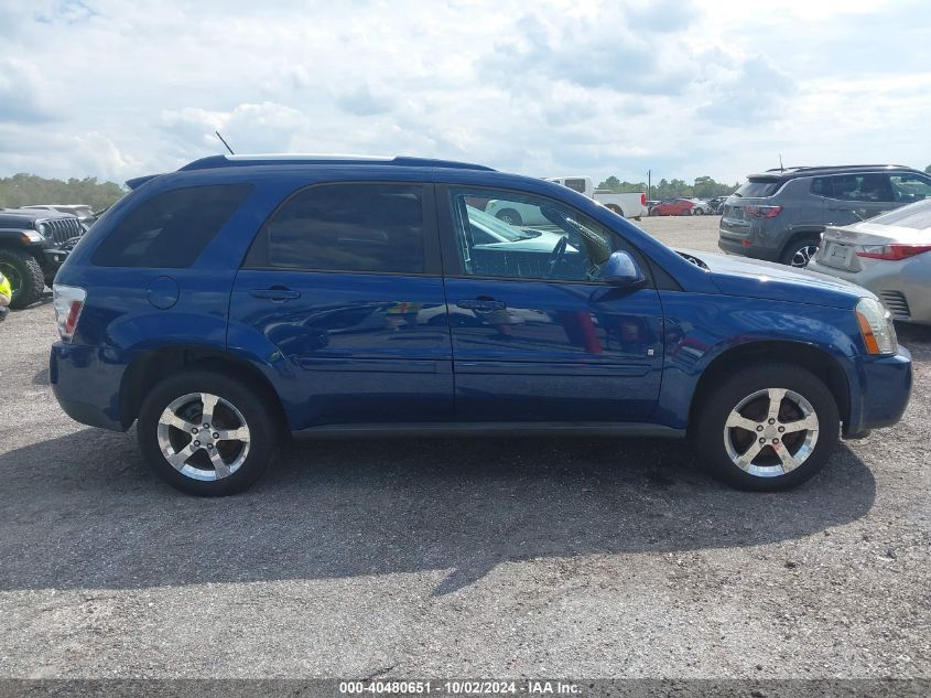 2008 Chevrolet Equinox Lt VIN: 2CNDL43F686047418 Lot: 40480651