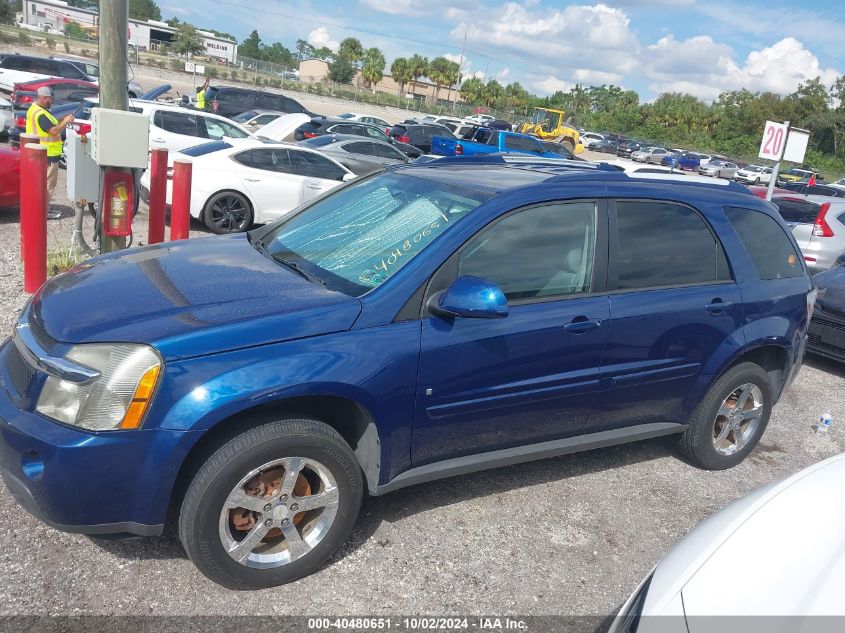 2008 Chevrolet Equinox Lt VIN: 2CNDL43F686047418 Lot: 40480651