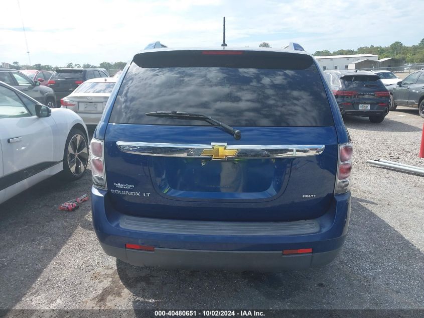 2008 Chevrolet Equinox Lt VIN: 2CNDL43F686047418 Lot: 40480651