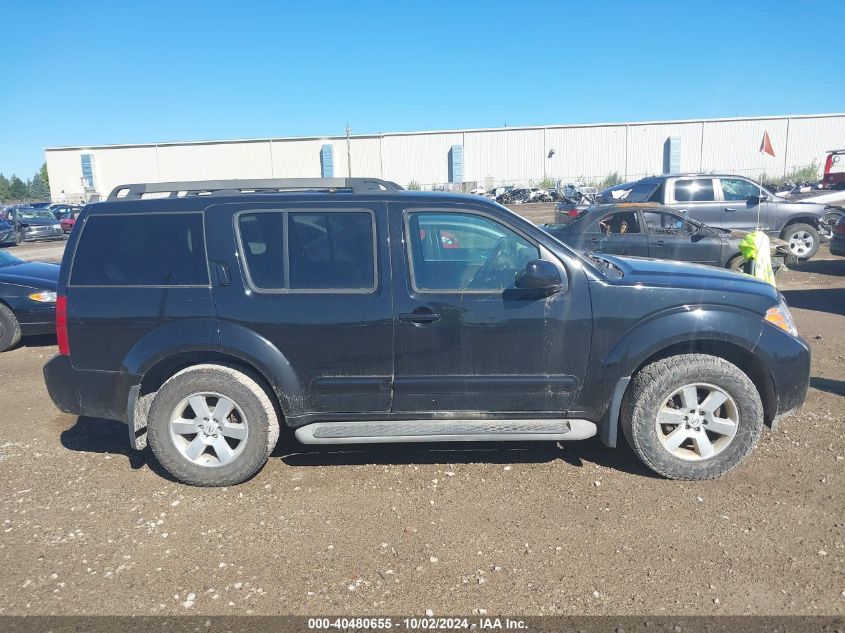 2012 Nissan Pathfinder Sv VIN: 5N1AR1NBXCC613042 Lot: 40480655