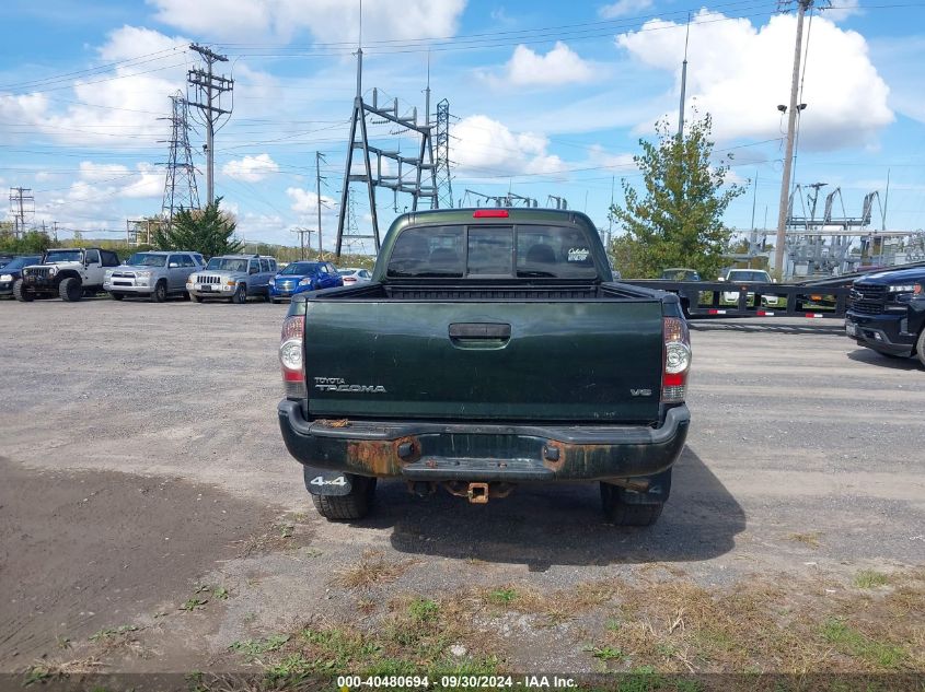 2013 Toyota Tacoma Base V6 VIN: 3TMMU4FNXDM055977 Lot: 40480694