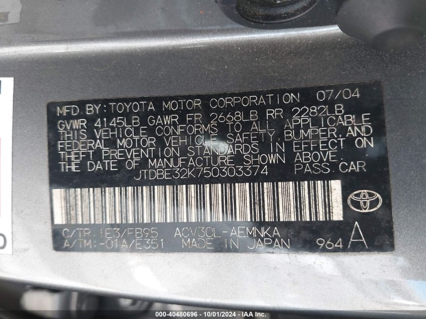 JTDBE32K750303374 2005 Toyota Camry Std