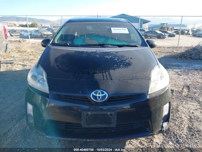 2011 Toyota Prius Four VIN: JTDKN3DU9B1419812 Lot: 40480708