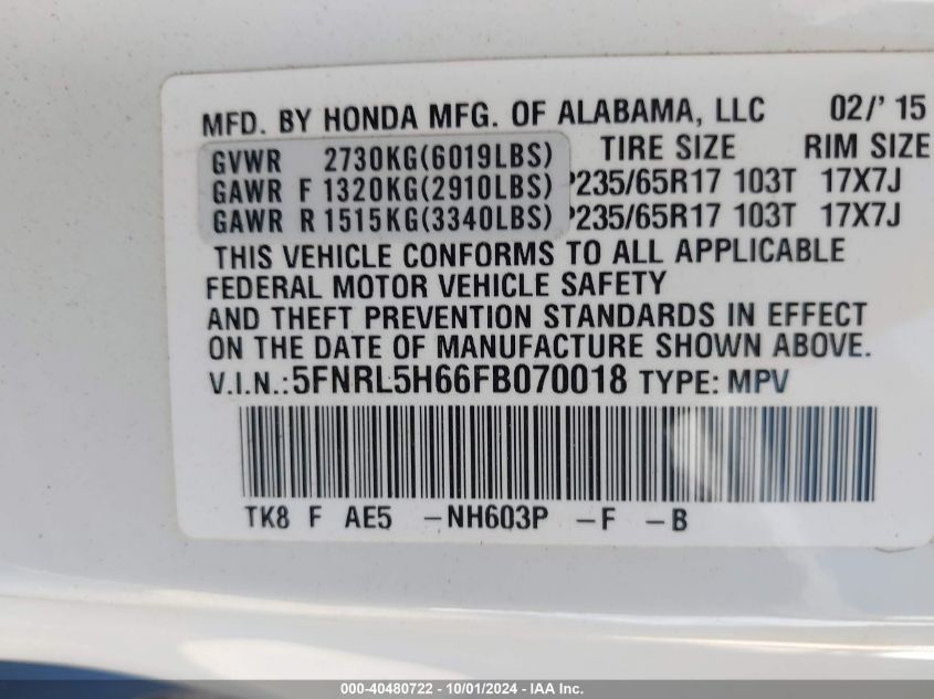 2015 Honda Odyssey Ex-L VIN: 5FNRL5H66FB070018 Lot: 40480722