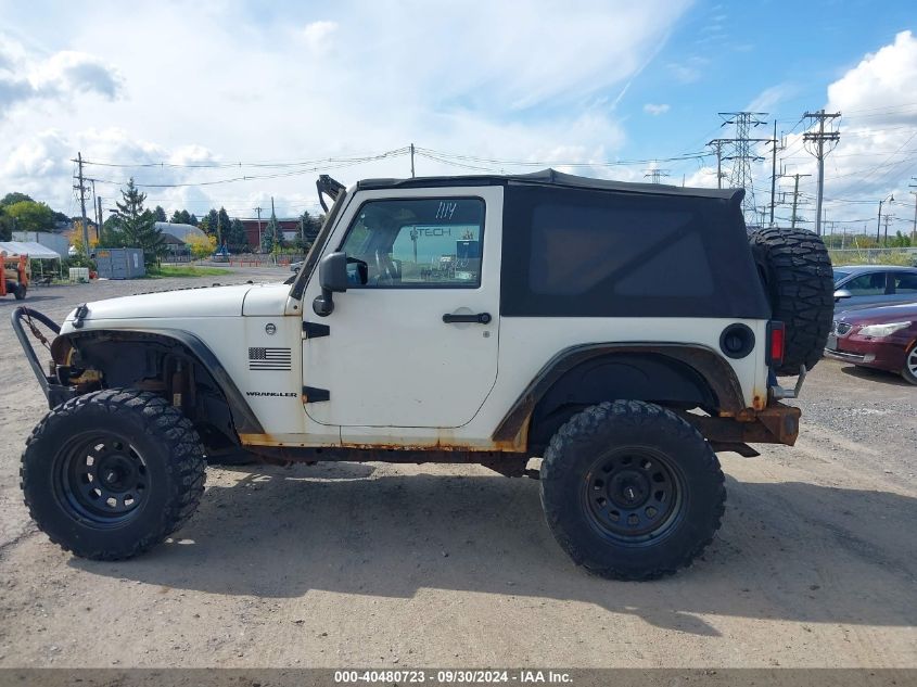 2008 Jeep Wrangler X VIN: 1J4FA24168L582213 Lot: 40480723