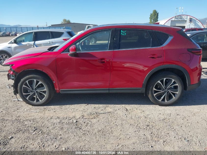 2023 Mazda Cx-5 2.5 S Premium Plus VIN: JM3KFBEM4P0175352 Lot: 40480726