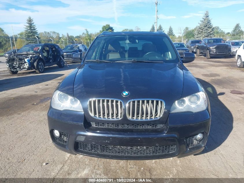 2012 BMW X5 xDrive50I VIN: 5UXZV8C53CL424854 Lot: 40480791