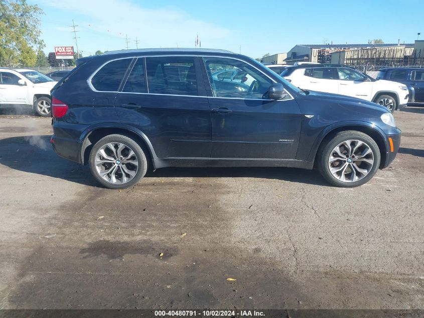 2012 BMW X5 xDrive50I VIN: 5UXZV8C53CL424854 Lot: 40480791