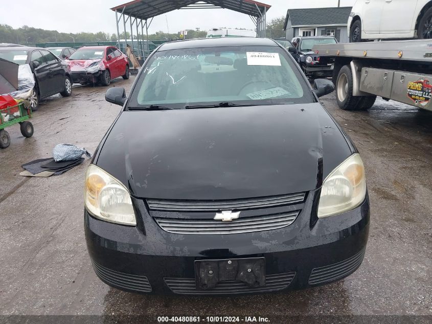 2007 Chevrolet Cobalt Lt VIN: 1G1AL55F377396991 Lot: 40480861