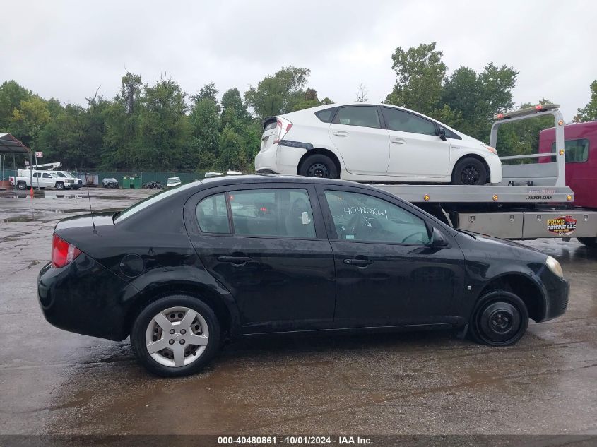 2007 Chevrolet Cobalt Lt VIN: 1G1AL55F377396991 Lot: 40480861