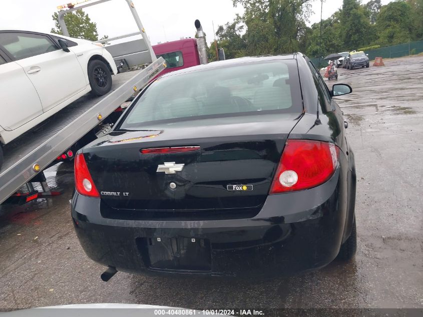 2007 Chevrolet Cobalt Lt VIN: 1G1AL55F377396991 Lot: 40480861