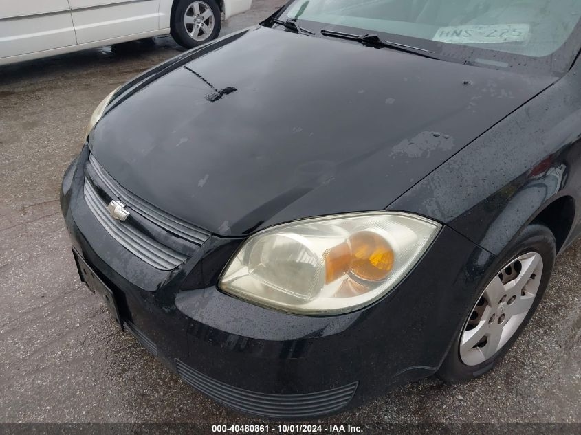 2007 Chevrolet Cobalt Lt VIN: 1G1AL55F377396991 Lot: 40480861