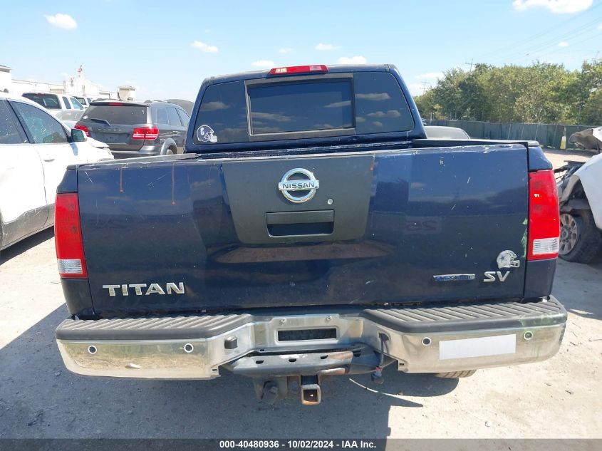 2011 Nissan Titan Sv VIN: 1N6BA0ED7BN303703 Lot: 40480936