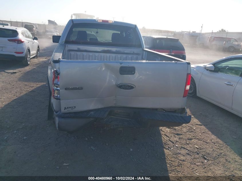 1FTPW145X5KC54724 2005 Ford F-150 Fx4/Lariat/Xlt