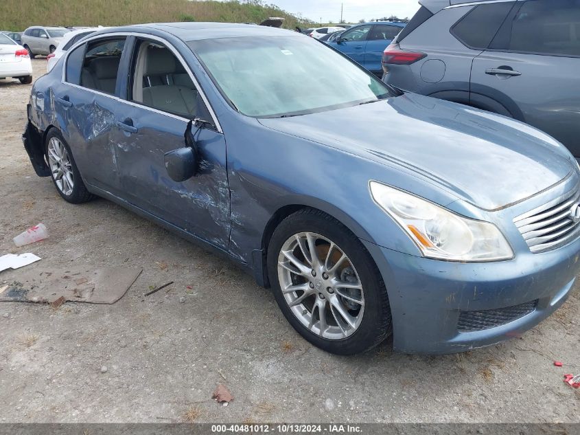 2008 Infiniti G35 Journey VIN: JNKBV61E48M226018 Lot: 40481012