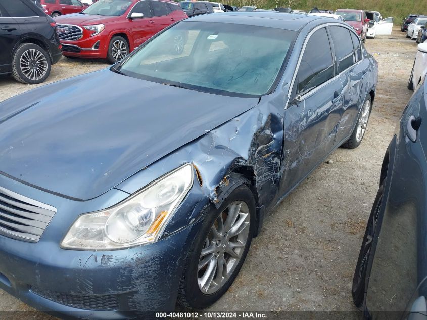 2008 Infiniti G35 Journey VIN: JNKBV61E48M226018 Lot: 40481012