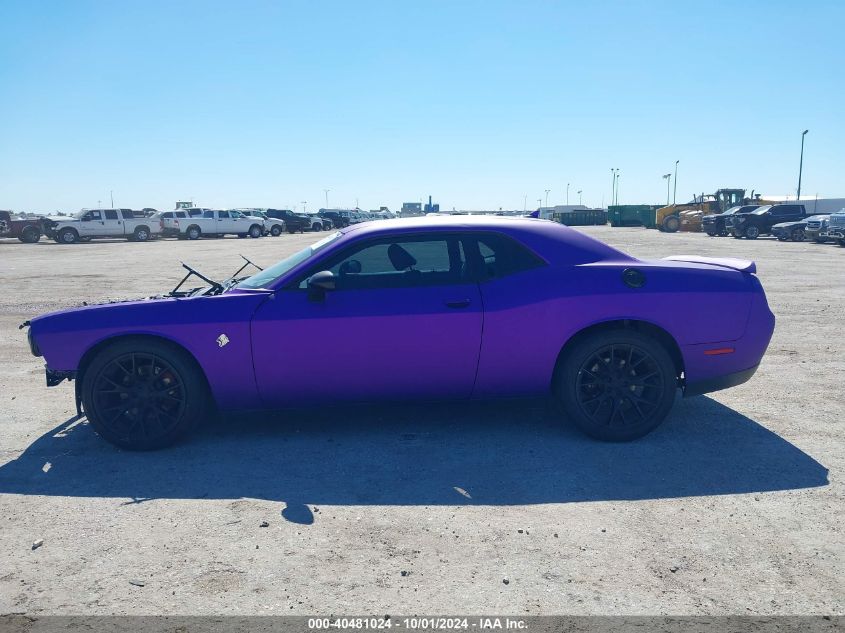 2016 Dodge Challenger R/T Plus VIN: 2C3CDZBT5GH185217 Lot: 40481024