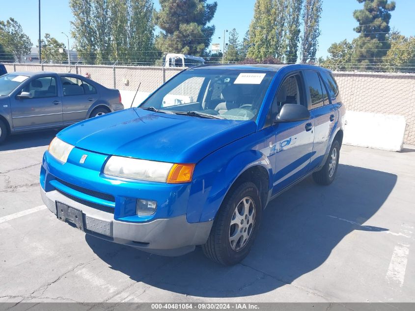 5GZCZ53B33S833814 2003 Saturn Vue V6