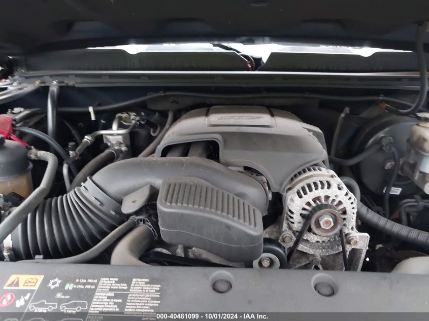 1GCRKSE39BZ331819 2011 Chevrolet Silverado 1500 Lt