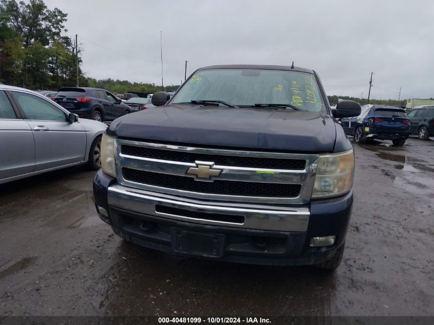 2011 Chevrolet Silverado 1500 Lt VIN: 1GCRKSE39BZ331819 Lot: 40481099