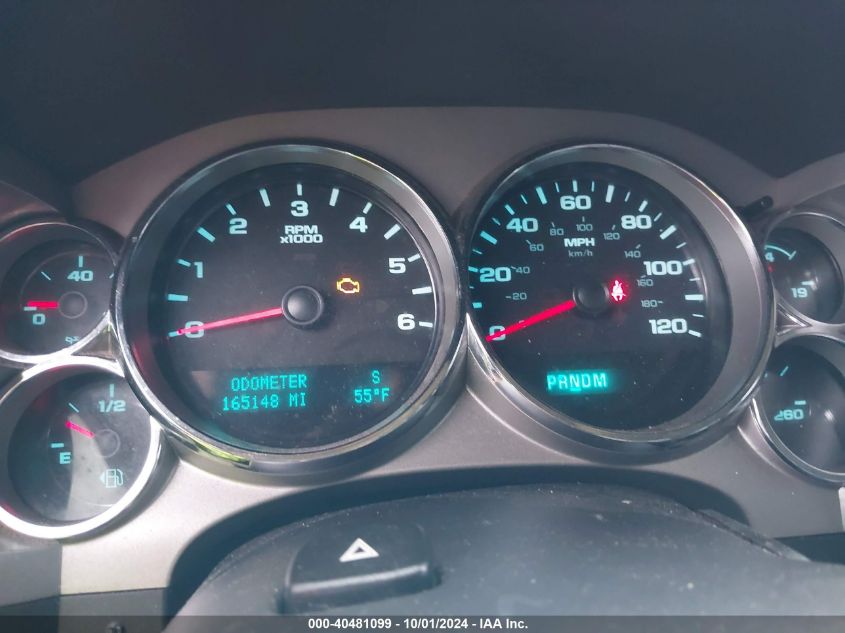 1GCRKSE39BZ331819 2011 Chevrolet Silverado 1500 Lt