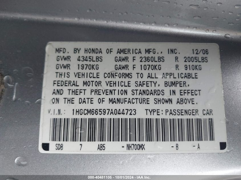 1HGCM66597A044723 2007 Honda Accord 3.0 Ex