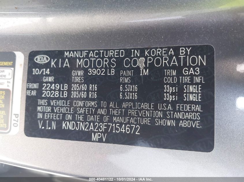 KNDJN2A23F7154672 2015 Kia Soul