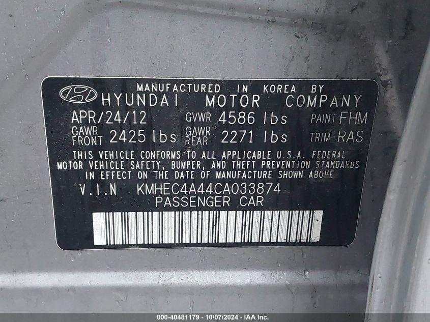 KMHEC4A44CA033874 2012 Hyundai Sonata Hybrid