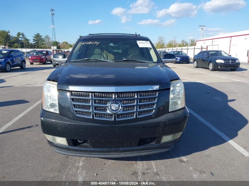 2007 Cadillac Escalade Standard VIN: 1GYFK63847R159435 Lot: 40481194