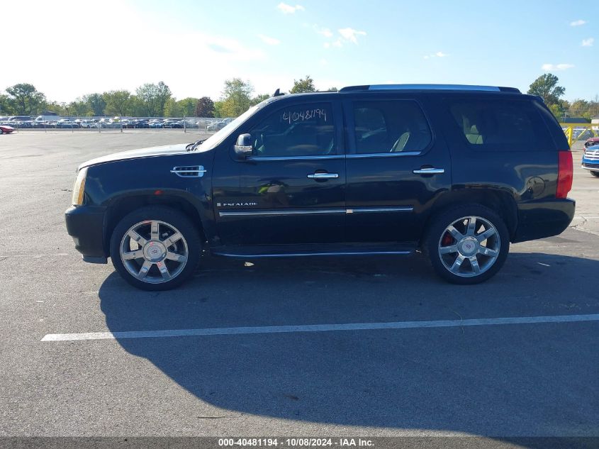 2007 Cadillac Escalade Standard VIN: 1GYFK63847R159435 Lot: 40481194