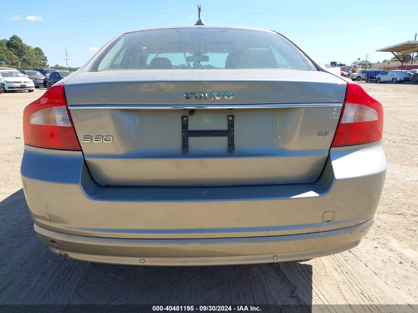 2007 Volvo S80 3.2 VIN: YV1AS982971040925 Lot: 40481195