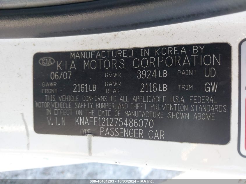 KNAFE121275486070 2007 Kia Spectra Ex