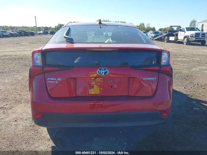 2022 Toyota Prius Le Awd-E VIN: JTDL9MFU5N3035417 Lot: 40481231