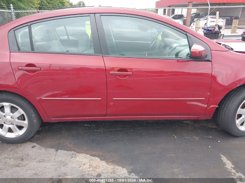 2008 Nissan Sentra 2.0S VIN: 3N1AB61E98L748002 Lot: 40481255