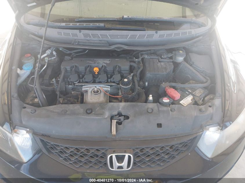 2HGFG1B67AH519395 2010 Honda Civic Lx