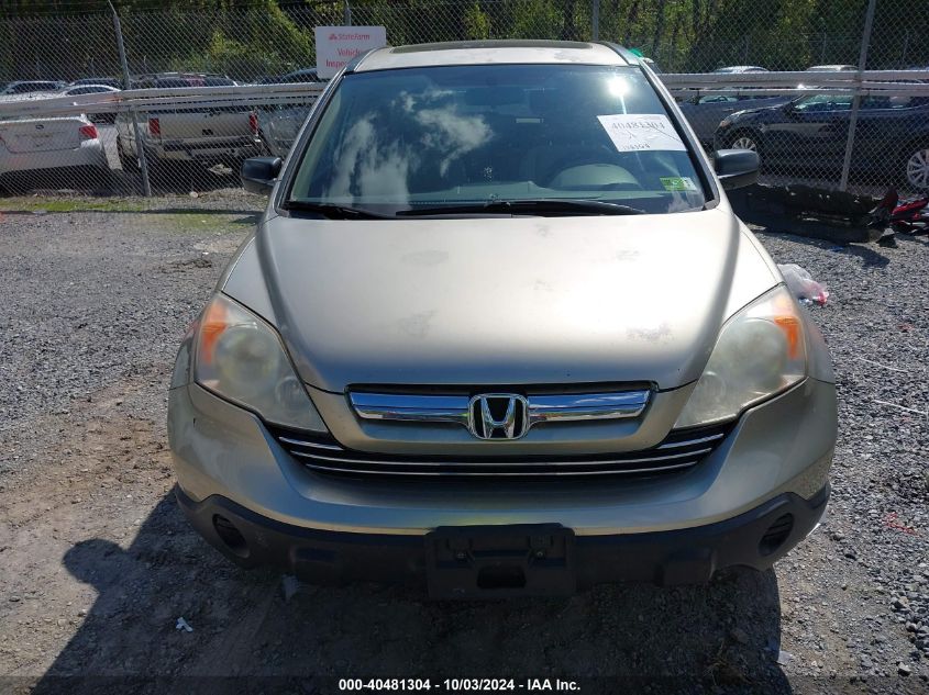 2007 Honda Cr-V Ex VIN: JHLRE48557C016657 Lot: 40481304