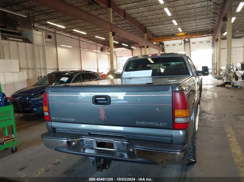 2002 Chevrolet Silverado 2500Hd Lt VIN: 1GCHK23112F105840 Lot: 40481320