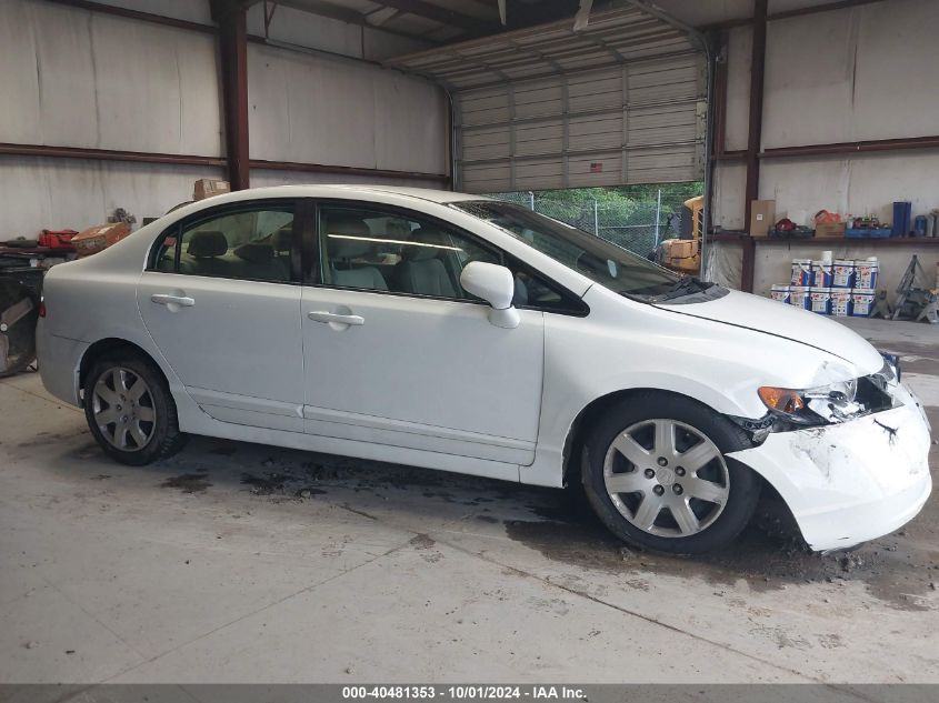 2HGFA16538H341174 2008 Honda Civic Lx