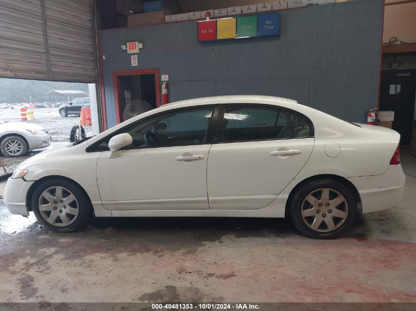 2HGFA16538H341174 2008 Honda Civic Lx