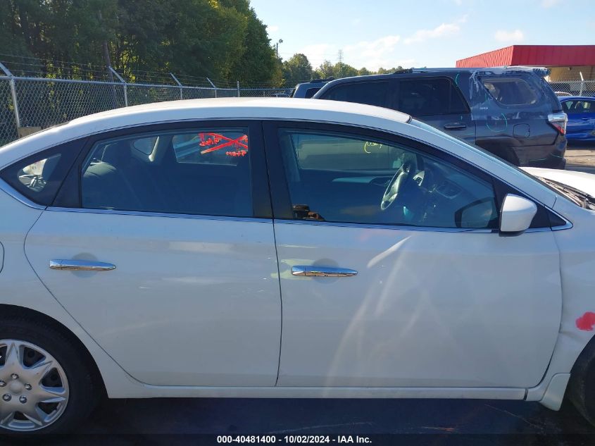 3N1AB7AP5HY308644 2017 Nissan Sentra S