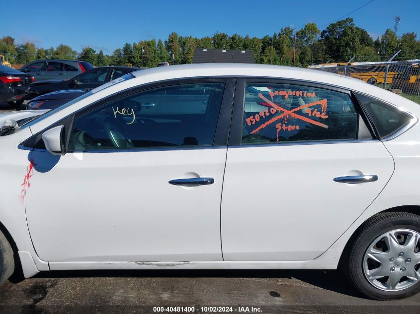 3N1AB7AP5HY308644 2017 Nissan Sentra S