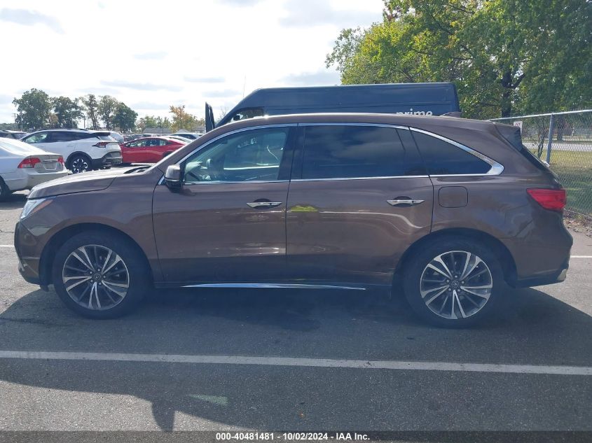 2019 Acura Mdx Tech Pkg VIN: 5J8YD4H53KL012628 Lot: 40481481